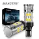 Maxgtrs 2X 1500LM W16W T15 LED Canbus OBC 錯誤倒車燈 921 912 汽車倒車