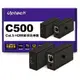 【電子超商】Uptech登昌恆 C500 Cat.5 HDMI影音延伸器