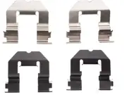 For 2022-2024 BMW 230i Brake Hardware Kit Rear Dynamic Friction 97414KYND 2023 (for: BMW)