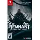 【一起玩】 NS SWITCH 遺跡：來自灰燼 中英日文美版 Remnant: From The A (5.5折)