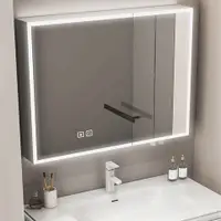 在飛比找蝦皮購物優惠-太空鋁浴室智能鏡櫃單獨掛牆式置物架鏡箱衛生間收納帶燈鏡子訂製