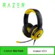 寶可夢聯名款-RAZER 雷蛇 KRAKEN V3 X-Pokemon Edition 雷蛇 北海巨妖V3X 耳機麥克風