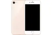 Apple iPhone 8 64GB Gold As New - Refurbished