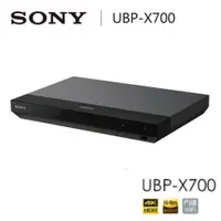 在飛比找PChome24h購物優惠-SONY 索尼 4K藍光播放機 UBP-X700