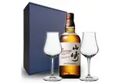 The Yamazaki Single Malt Whisky Tasting Hamper Box