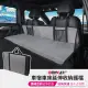 【OMyCar】車宿車床延伸收納護檔(露營 車床 環島 車泊)