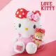 小花花日本精品♥hello kitty凱蒂貓絨毛娃娃玩偶布偶 粉色坐姿蝴蝶結 環球影城情人節限定玩偶 50136308