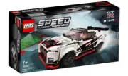 LEGO Speed Champions Nissan GT-R Nismo 76896 Car Mini Figure NEW SEALED RETIRED