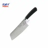 在飛比找樂天市場購物網優惠-米雅可 輕漾中式切片刀(不鏽鋼色) MY-11KC 料理刀 