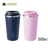 在飛比找COCORO Life優惠-【SAEMMI】316真空隨行咖啡杯500ml SM-A1-