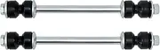 2pcs Sway Bar End Links Compatible For DODGE RAM 1500 2500 Compatible For FORD EXPLORER 1994-2010