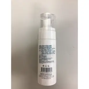 DermaCurel德美凱 海洋牛奶蛋白噴霧 60ml