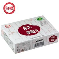 最新期限2024年4月21日 台糖紅麴膠囊60粒膠囊/盒