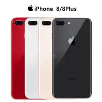 在飛比找蝦皮購物優惠-【前程數碼】蘋果 IPhone8 /8plus 正品公司貨 