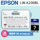 【贈1捲標籤帶】 EPSON 標籤機 LW-K200BL