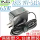 ASUS 65W 迷你款 華碩 19V 3.42A S56CA-DH31,S56CA-DH31-CA,S56CA-XH71,K45,K55,A55,K550,K550CA,K551,K551KB,K552,K552E,K552EA,P450,P450C,P550,P550CA,P550C,R509 R509C,R509CA-SB31,P32,P32V,P32VJ,P32VM,P45,P55,K451,K451LA,K451LB,K451LN,P1,P2B,P2E,P3B,P3E 投影機