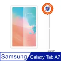 在飛比找PChome24h購物優惠-Araree 三星 Galaxy Tab A7 強化玻璃螢幕