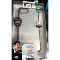 在飛比找蝦皮購物優惠-全新正品 UAG Apple iPhone 6s 7 8 S