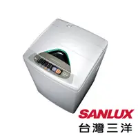 在飛比找蝦皮購物優惠-來聊聊吧！SANLUX台灣三洋 9公斤定頻洗衣機(內槽不鏽鋼