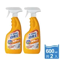 在飛比找momo購物網優惠-【白博士】浴廁PLUS清潔劑600ml x2入(除菌/除垢/