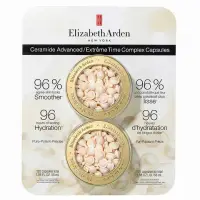 在飛比找蝦皮購物優惠-新款 Elizabeth Arden 伊莉莎白 雅頓 玫瑰金