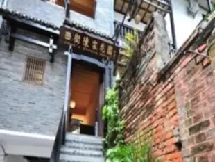 陽朔西街陳家花園酒店西街分店Yangshuo Chen's Garden Hotel Xijie Branch