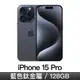 iPhone 15 Pro 128GB-藍色鈦金屬(MTV03ZP/A)