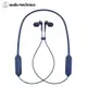鐵三角 ATH-CKS330XBT 無線藍牙 耳道式耳機