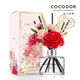 COCODOR 康乃馨系列擴香瓶200ml (多種香味任選)