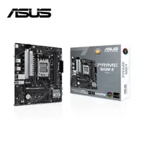 在飛比找PChome24h購物優惠-ASUS PRIME B650M-R-CSM 主機板