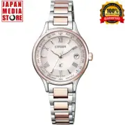 Citizen xC HAPPY FLIGHT EC1165-51W Titanium Eco-Drive Radio Women Watch Japan