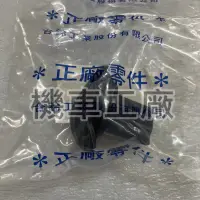 在飛比找蝦皮購物優惠-機車工廠 X星艦 X星艦125 隔膜組 化油器膜片 負壓膜 