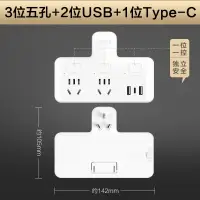 在飛比找樂天市場購物網優惠-接線板插座 歐普插座插頭轉換器多孔排插電源轉換插多功能插線板