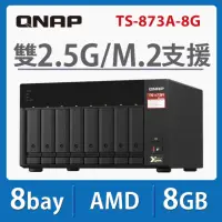 在飛比找momo購物網優惠-【QNAP 威聯通】TS-873A-8G 8Bay NAS 