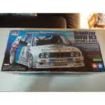 TAMIYA SCHNIZER BMW M3 遙控車