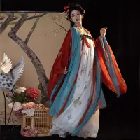 在飛比找蝦皮購物優惠-大唐盛世服裝唐朝漢服女白月光唐宮夜宴公主夏天服飾貴妃敦煌飛天