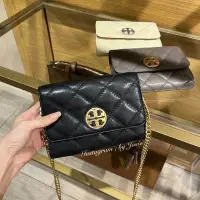 在飛比找蝦皮購物優惠-【現貨】美國代購 🇺🇸 Tory Burch TB Will