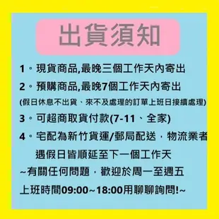 春天出版 貝納德的墮落(新版)泰絲．格里森 繁中全新【普克斯閱讀網】