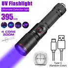 395nm UV Ultraviolet Light Blacklight LED Flashlight Zoomable Inspect Torch