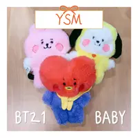 在飛比找蝦皮購物優惠-🇰🇷YSM韓國 現貨 BT21 baby 系列 娃娃 站娃 