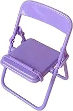 ELVRLA Creative Foldable Solid Candy Color Adjustable Mini Chair Phone Stand Phone Holder, Small Size Lightweight Fashionable Lazy Use Handfree Cell Phone Desk Desktop Table PC Stand -Purple