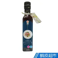 在飛比找蝦皮商城優惠-日正食品 冷壓香油 240ml 現貨 蝦皮直送