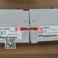 在飛比找露天拍賣優惠-議價三星PLC NX-HSC4 ,二手拆機,,,https: