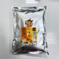 在飛比找樂天市場購物網優惠-南投縣中寮鄉/皇廷養蜂場/破壁蜂花粉1000克補充包//另售