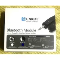 在飛比找蝦皮購物優惠-CAROL BTM-210C  + MUD-806N