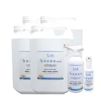 在飛比找神腦生活優惠-【水可靈】全效抗菌液500ml噴瓶x1+100mlx1+5L