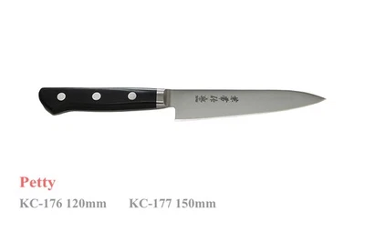Kanetsune Seki Japan KC-177 AUS-10 Stainless 150mm Kitchen Chef Paring Knife