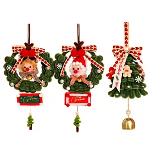 聖誕 毛根 扭扭棒 DIY掛飾 材料包 花圈 聖誕樹 鈴鐺 吊飾 掛件 裝飾 手作 聖誕節 耶誕節【XM0858】