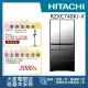 【HITACHI 日立】741L 變頻日製六門冰箱(RZXC740KJ-X)