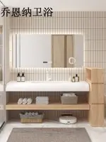 進口杜邦可麗耐一體盆浴室櫃圓弧角盥洗台原木色智慧鏡櫃雙層訂製